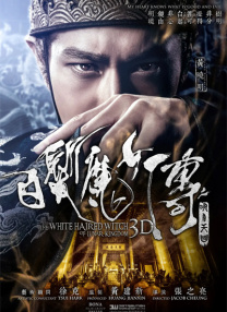 亚洲人成在线免费观看